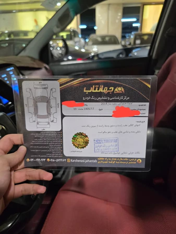 تویوتا هایلوکس — عکس ۶ از ۷