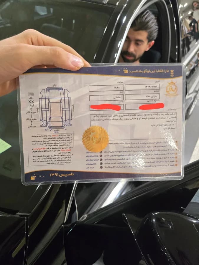 مرسدس بنز کلاس E — عکس ۶ از ۷