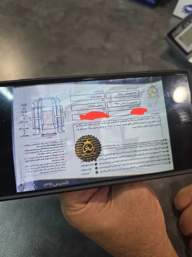 لکسوس RX — عکس ۴ از ۷