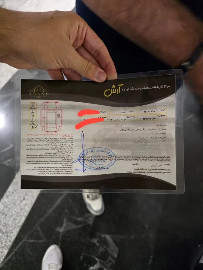 تویوتا سی اچ آر — عکس ۲ از ۷